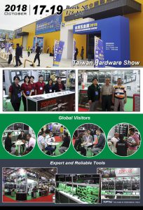 Taiwan hardware exhibition